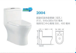 陶瓷馬桶 陶瓷馬桶