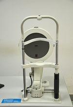 成都普瑞眼科醫院