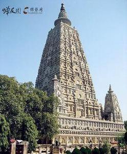 釋迦牟尼佛聖地 釋迦牟尼佛聖地