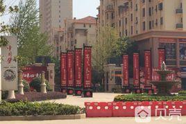 佳兆業金域天下三期 佳兆業金域天下三期