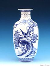 青花瓷[周杰倫方文山創作歌曲]