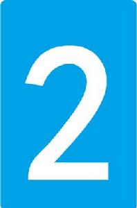 蕪湖捷運2號線 蕪湖捷運2號線