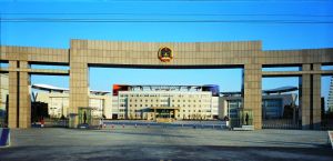 中國人民解放軍陸軍航空兵學院