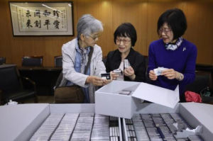 南京事件2——檢驗歷史修正主義