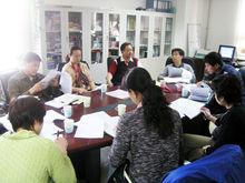 討價還價模型實例