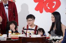 你看起來很好吃[樂視視頻明星美食生活真人秀]