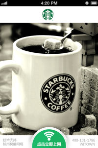 商用路由器 商用路由器