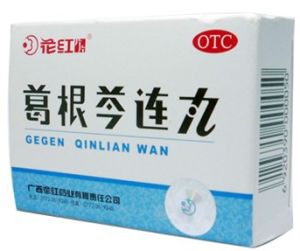 葛根芩連微丸 葛根芩連微丸