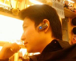 歐陽星空 歐陽星空