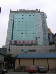 民航大廈 民航大廈