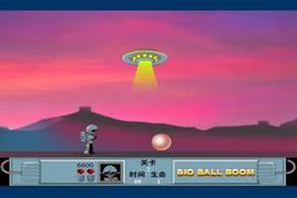 生化泡泡 生化泡泡