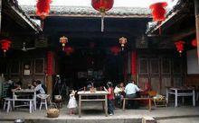 福建培田古民居內部細節圖