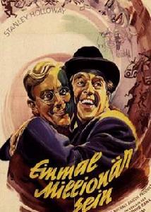 《熏衣草的暴徒》