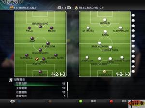 《實況足球2011》