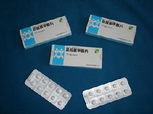 鹽酸哌甲酯片 鹽酸哌甲酯片