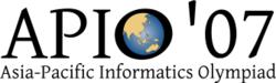 首屆APIO2007賽事標誌