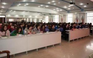 廣州市北辰音樂培訓學校 廣州市北辰音樂培訓學校