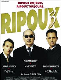 兼職警察 兼職警察