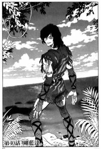 假面騎士亞馬遜 (1974年日本上映特攝劇) 假面騎士亞馬遜 (1974年日本上映特攝劇)