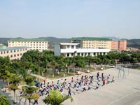 廣東技術師範學院天河學院