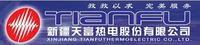 天富熱電股份股份有限公司 天富熱電股份股份有限公司