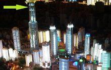 徐家匯中心主樓