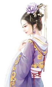 建城公主 建城公主