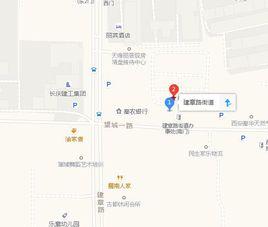 建章路街道 建章路街道