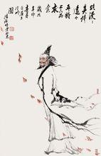 龔偉海相關作品