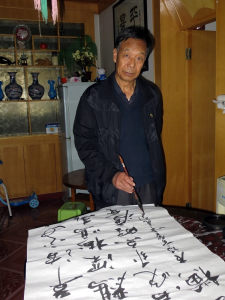 楊國明老師在創作