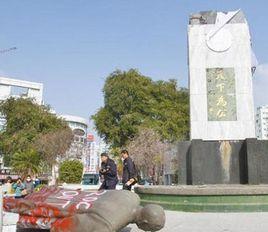 台南孫中山銅像 台南孫中山銅像