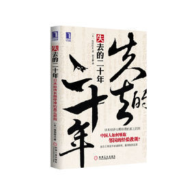 家庭裝修實用指南1001問 家庭裝修實用指南1001問