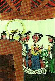 貧姑借光 貧姑借光