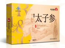 黃芪太子參口服液 黃芪太子參口服液