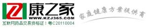 康之家網上藥店 康之家網上藥店