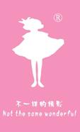 公主安娜童裝 公主安娜童裝