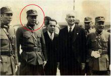 1943年2月國民黨魯蘇師長吳化文與汪偽要員