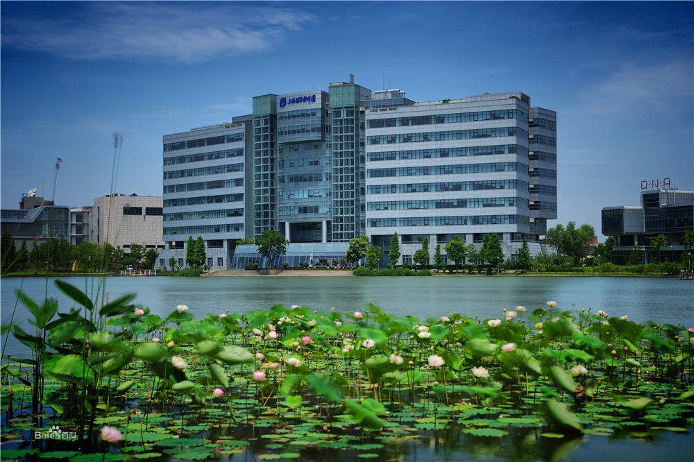 上海浦東軟體園(祖沖之園）