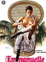 艾曼妞在美國 艾曼妞在美國