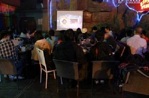 北京大學電影協會 北京大學電影協會