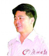 陳華[廣東雷州市附城鎮原黨委書記]