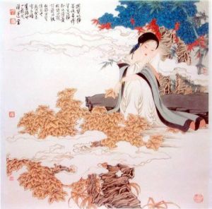 詩經&middot;衛風&middot;碩人