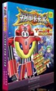 鋼甲卡卡龍12生肖創意立體拼圖 鋼甲卡卡龍12生肖創意立體拼圖