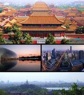 京城[唐代詩人李賀詩作]