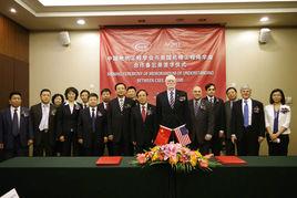 美國機械工程師學會會士 美國機械工程師學會會士