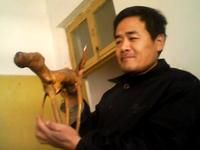 愚人根雕 愚人根雕