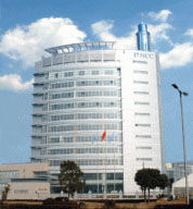 義隆金融有限公司 義隆金融有限公司