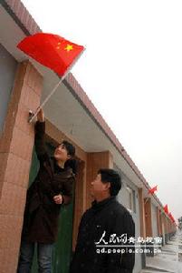 侯家站村 侯家站村