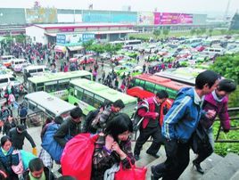 泉州東站 泉州東站