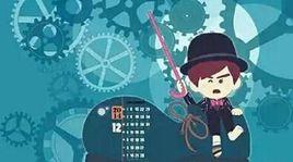 跟我一起唱 跟我一起唱